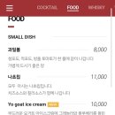 뮤직바 티스토리