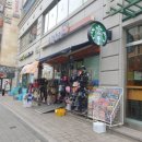 사가정문고 이미지