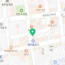디에떼배방점