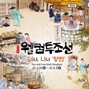 중부-현장-중부-512 이미지