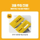 프렌즈 아카데미 분당점 이미지