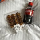 DAM WALL STAY | 경험기록_230818~21_섬머소닉2023도쿄 후기(3)_DAY 1_part 2