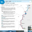 관성1리 이미지