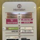 네이처캠(주) 이미지