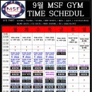 MSF GYM 이미지