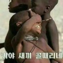 아이언맨카페 이미지