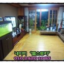 덕포영재지역아동센터 이미지