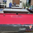 이화당구장 이미지