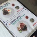 땀 | 다낭 껌땀 맛집 껌땀바랑 후기 Cơm tấm Bà Lang