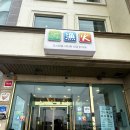 어화횟집 | [강릉 점심 횟집] 프라이빗한 바다뷰 룸에서 즐기는 정갈한 우럭미역국, '강문어화횟집' 솔직 후기 🌊