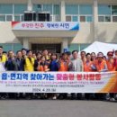 사봉면-4 이미지