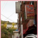 에저또 소극장 이미지