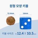 민앤장 | 강아지 똥 상태가 달라졌어요! 힐스 강아지사료 어덜트 센서티브 스토막 앤 스킨 13.6kg 솔직후기