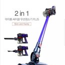 삼성 쎈 진공청소기 VC-PU50A 9만/삼성 매직 스텔스 진공청소기 VC33M2110L2 12만5천(토네이도5만.아이룸무선11만) 이미지