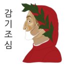 시립미술관 상설 전시 이미지