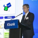 더케이커머스
