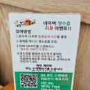 행복한갈비 | 동대구역맛집 14년 전통의 푸짐한 한상 행복한 갈비 신암점 점심특선 후기