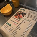 개나리식당 이미지