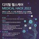 을지케어 네이버블로그