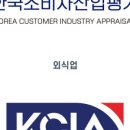 성원외식산업 이미지