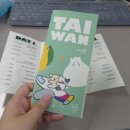 알파문구마곡센트럴점 이미지