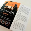 최명기정신건강의학과의원 이미지