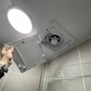 고촌역 화장실 | 김포 입주청소 김포 고촌역 양우내안애 아파트 입주청소 후기