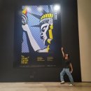유클리드수학보습학원 이미지