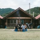 유어캐슬 이미지