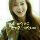 덕담