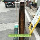 에이치공인중개사사무소 이미지