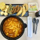 마포 떡볶이 배달 맛집 쏘크라테스 떡볶이 주문 후기