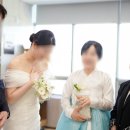 대전 인터시티 호텔 스몰웨딩 당일 후기 (찐찐 대만족!!)