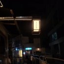 김씨반주 이미지