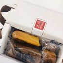 연꽃시루
