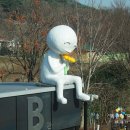 동제미술관 네이버블로그