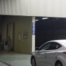 남영자동차정비공업사 이미지