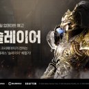 엘리온 이미지