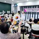 친절요양병원 Daum카페