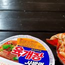 출출한강아지 이미지