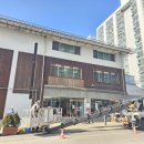 수서명화종합사회복지관 이미지