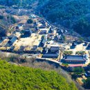 아는 행정사 사무소 이미지