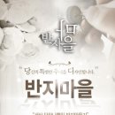 초이스디자인지점