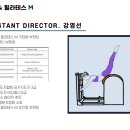 미요가&필라테스M