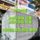 원협중매인66호 네이버블로그