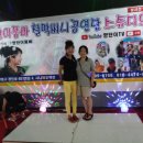 간석오거리역 9번출구 이미지