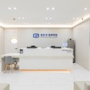 두드림내과의원 이미지