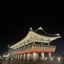 수향원