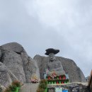 바위공원 화장실 이미지