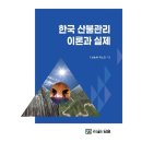 담음 이미지